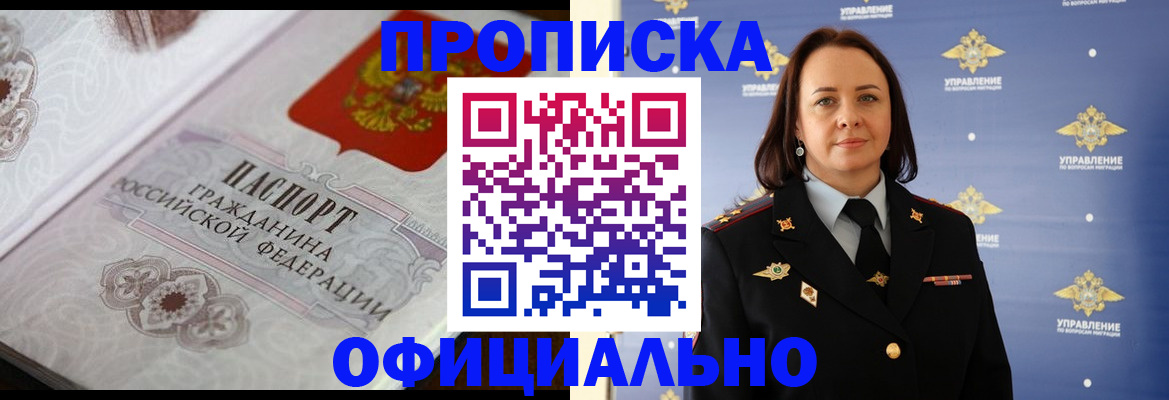 форма 3 в Сорске